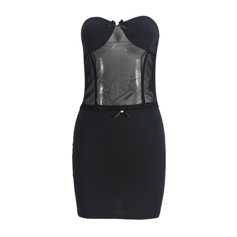 Fashionable See-through Two-piece Skirt Set