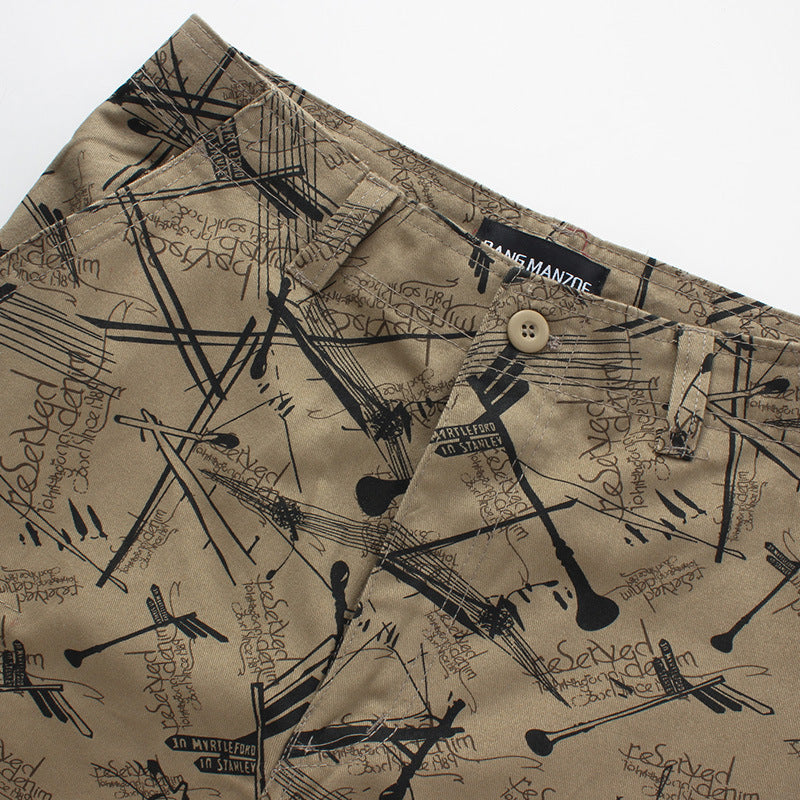 Men's Printed Summer Casual Shorts